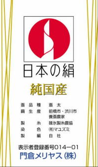 拡大する